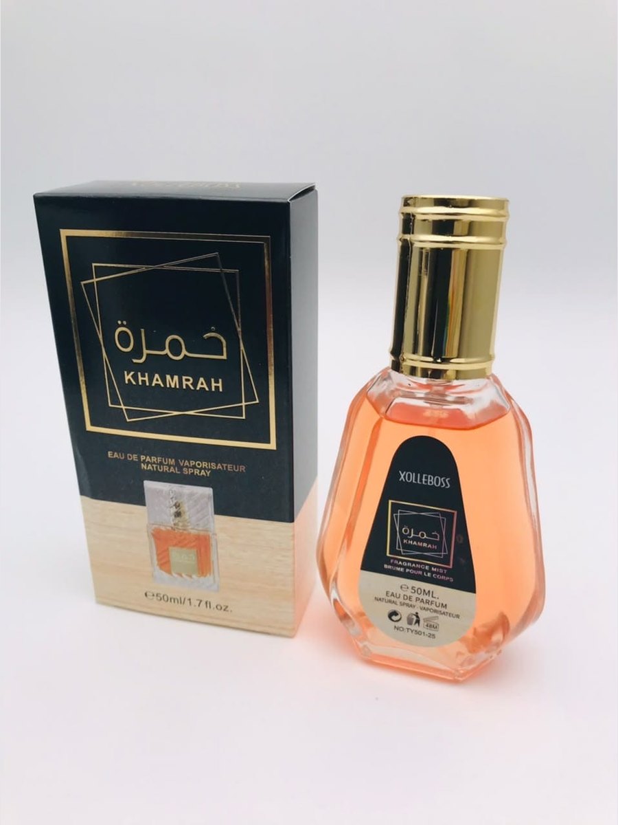 Khamrah eau de parfum, 50 ml, shown with its presentation box.